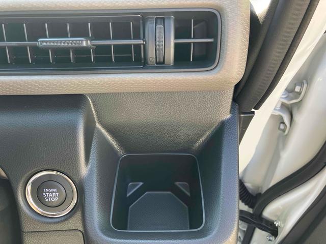 ワゴンR FX クリアランスソナー レーンアシスト 衝突被害軽減システム オートライト スマートキー 電動格納ミラー シートヒーター ベンチシート CVT 盗難防止システム ABS ESC 衝突安全ボディ エアコン(52枚目)