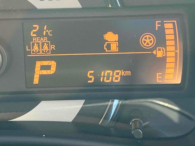 アルト Ｌ　クリアランスソナー　レーンアシスト　衝突被害軽減システム　オートライト　キーレスエントリー　アイドリングストップ　電動格納ミラー　シートヒーター　ＣＶＴ　盗難防止システム　ＡＢＳ　ＥＳＣ（29枚目）