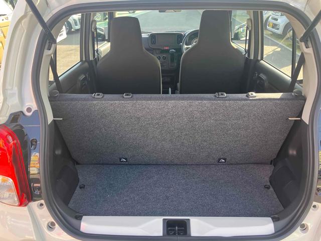 アルト Ｌ　クリアランスソナー　レーンアシスト　衝突被害軽減システム　オートライト　キーレスエントリー　アイドリングストップ　電動格納ミラー　シートヒーター　ＣＶＴ　盗難防止システム　ＡＢＳ　ＥＳＣ（43枚目）