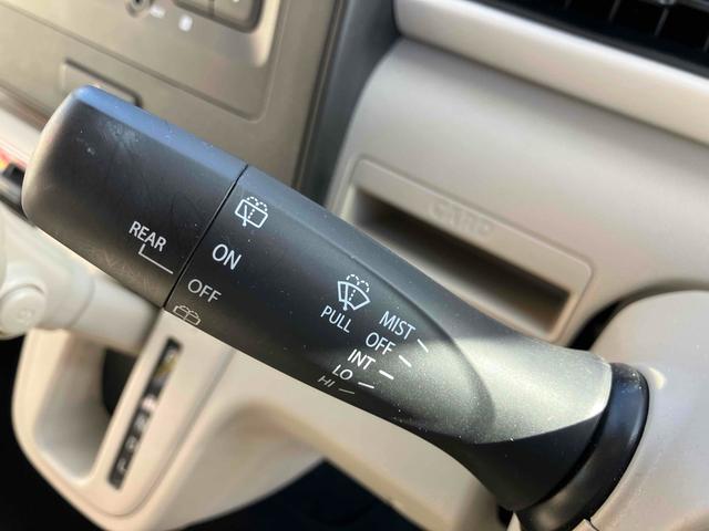 ワゴンR ハイブリッドFX レーンアシスト 衝突被害軽減システム オートライト スマートキー アイドリングストップ 電動格納ミラー シートヒーター ベンチシート CVT 盗難防止システム ABS ESC CD(35枚目)