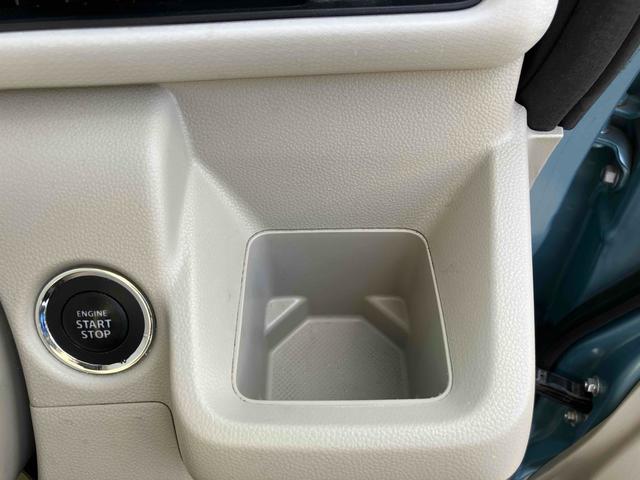 ワゴンR ハイブリッドFX レーンアシスト 衝突被害軽減システム オートライト スマートキー アイドリングストップ 電動格納ミラー シートヒーター ベンチシート CVT 盗難防止システム ABS ESC CD(36枚目)