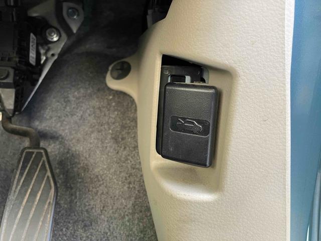 ワゴンR ハイブリッドFX レーンアシスト 衝突被害軽減システム オートライト スマートキー アイドリングストップ 電動格納ミラー シートヒーター ベンチシート CVT 盗難防止システム ABS ESC CD(37枚目)