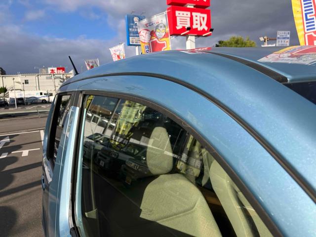 ワゴンR ハイブリッドFX レーンアシスト 衝突被害軽減システム オートライト スマートキー アイドリングストップ 電動格納ミラー シートヒーター ベンチシート CVT 盗難防止システム ABS ESC CD(47枚目)