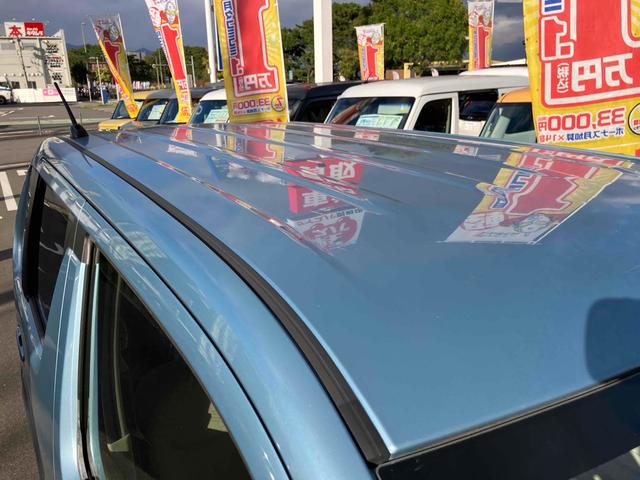 ワゴンR ハイブリッドFX レーンアシスト 衝突被害軽減システム オートライト スマートキー アイドリングストップ 電動格納ミラー シートヒーター ベンチシート CVT 盗難防止システム ABS ESC CD(55枚目)