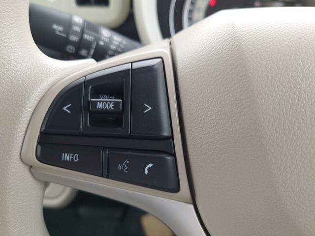 ワゴンRスマイル クリームコーデ 両側電動スライドドア クリアランスソナー オートクルーズコントロール レーンアシスト 衝突被害軽減システム オートライト LEDヘッドランプ スマートキー アイドリングストップ 電動格納ミラー(10枚目)