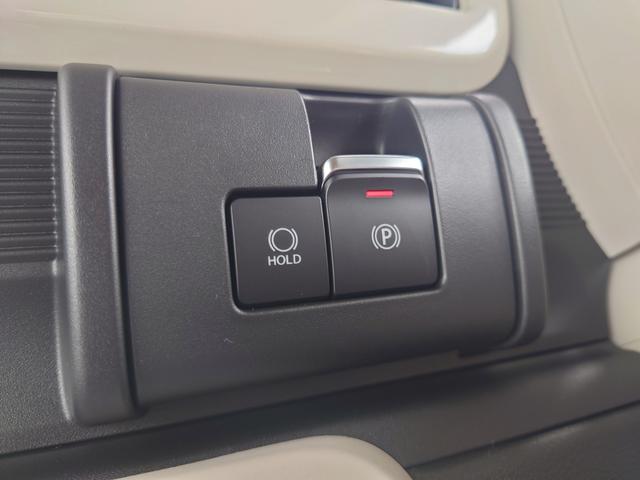 ワゴンRスマイル クリームコーデ 両側電動スライドドア クリアランスソナー オートクルーズコントロール レーンアシスト 衝突被害軽減システム オートライト LEDヘッドランプ スマートキー アイドリングストップ 電動格納ミラー(15枚目)