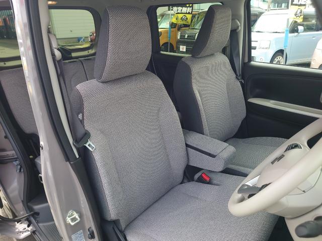 ワゴンRスマイル クリームコーデ 両側電動スライドドア クリアランスソナー オートクルーズコントロール レーンアシスト 衝突被害軽減システム オートライト LEDヘッドランプ スマートキー アイドリングストップ 電動格納ミラー(18枚目)