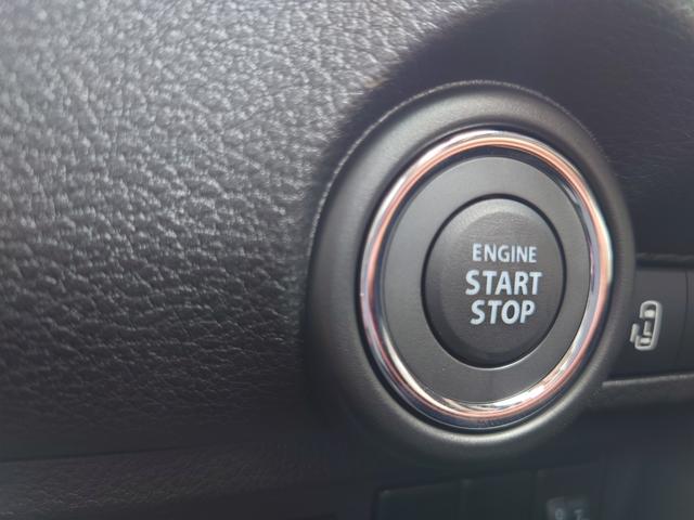 ワゴンRスマイル クリームコーデ 両側電動スライドドア クリアランスソナー オートクルーズコントロール レーンアシスト 衝突被害軽減システム オートライト LEDヘッドランプ スマートキー アイドリングストップ 電動格納ミラー(19枚目)