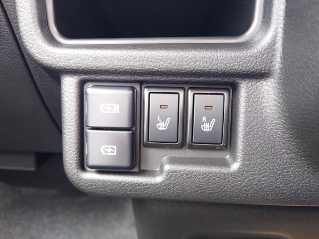 ワゴンRスマイル クリームコーデ 両側電動スライドドア クリアランスソナー オートクルーズコントロール レーンアシスト 衝突被害軽減システム オートライト LEDヘッドランプ スマートキー アイドリングストップ 電動格納ミラー(23枚目)