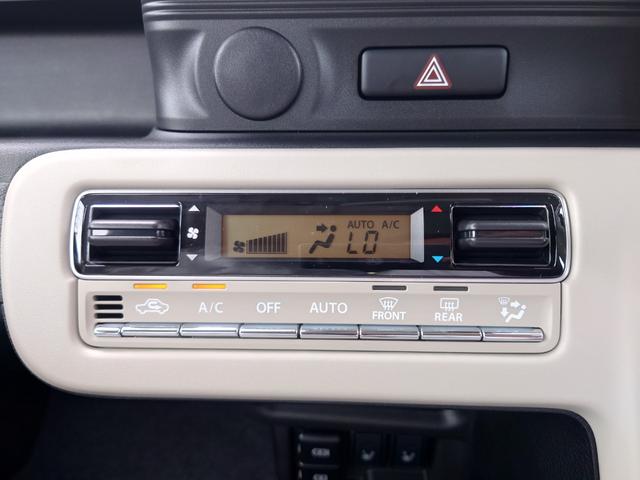 ワゴンRスマイル クリームコーデ 両側電動スライドドア クリアランスソナー オートクルーズコントロール レーンアシスト 衝突被害軽減システム オートライト LEDヘッドランプ スマートキー アイドリングストップ 電動格納ミラー(27枚目)