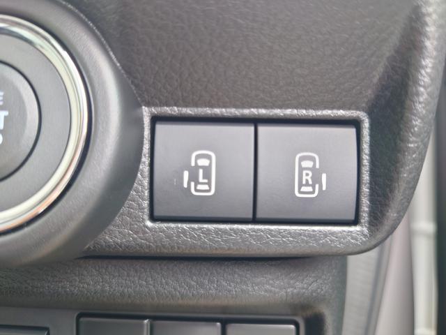 ワゴンRスマイル クリームコーデ 両側電動スライドドア クリアランスソナー オートクルーズコントロール レーンアシスト 衝突被害軽減システム オートライト LEDヘッドランプ スマートキー アイドリングストップ 電動格納ミラー(29枚目)