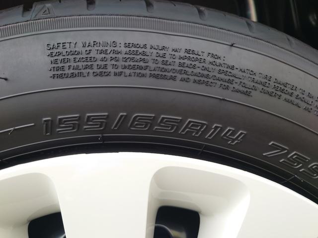 ワゴンRスマイル クリームコーデ 両側電動スライドドア クリアランスソナー オートクルーズコントロール レーンアシスト 衝突被害軽減システム オートライト LEDヘッドランプ スマートキー アイドリングストップ 電動格納ミラー(30枚目)