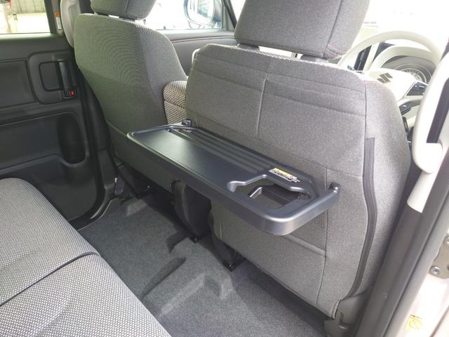 ワゴンRスマイル クリームコーデ 両側電動スライドドア クリアランスソナー オートクルーズコントロール レーンアシスト 衝突被害軽減システム オートライト LEDヘッドランプ スマートキー アイドリングストップ 電動格納ミラー(34枚目)