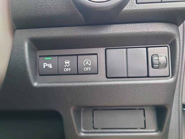 ワゴンRスマイル クリームコーデ 両側電動スライドドア クリアランスソナー オートクルーズコントロール レーンアシスト 衝突被害軽減システム オートライト LEDヘッドランプ スマートキー アイドリングストップ 電動格納ミラー(54枚目)