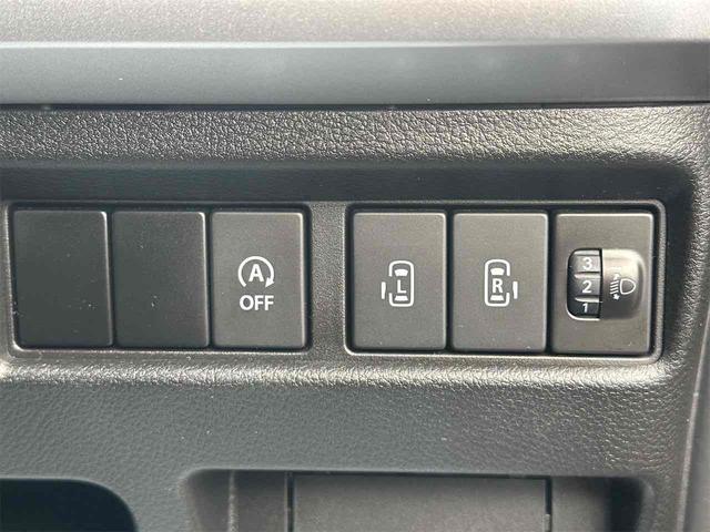 スペーシア バックカメラ 両側電動スライドドア ナビ クリアランスソナー レーンアシスト 衝突被害軽減システム オートライト スマートキー アイドリングストップ 電動格納ミラー シートヒーター ベンチシート(8枚目)