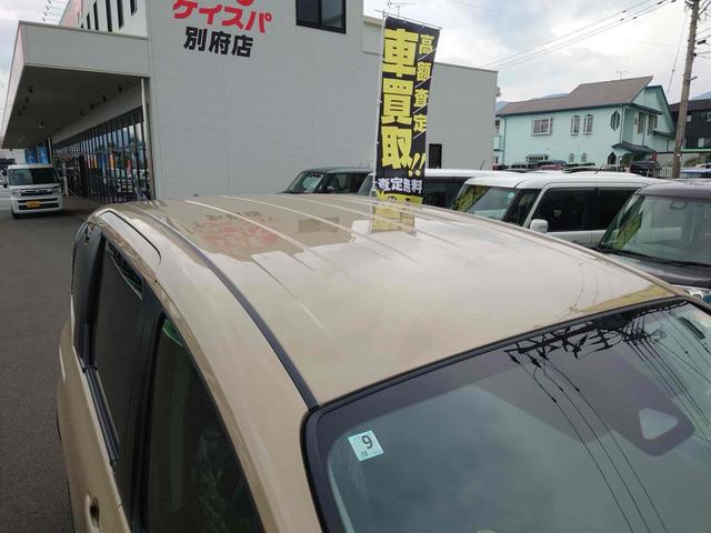 シエンタ ハイブリッドＧ　登録済未使用車　全周囲カメラ　ナビ　ＴＶ　クリアランスソナー　オートクルーズコントロール　レーンアシスト　衝突被害軽減システム　両側スライドドア　オートマチックハイビーム　オートライト（38枚目）