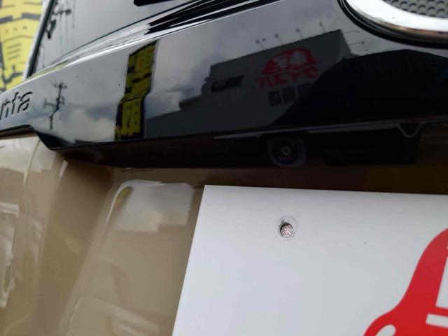 シエンタ ハイブリッドＧ　登録済未使用車　全周囲カメラ　ナビ　ＴＶ　クリアランスソナー　オートクルーズコントロール　レーンアシスト　衝突被害軽減システム　両側スライドドア　オートマチックハイビーム　オートライト（39枚目）