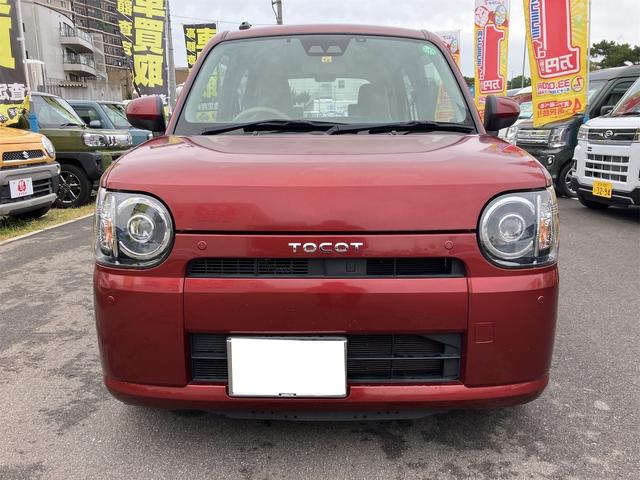 すぐにご来店頂けない場合や遠方にお住まいの方、車両状態の詳細が知りたい方はお気軽にご連絡下さい♪