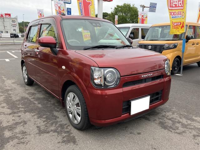 ご覧頂きまして誠に有難うございます！！是非ご来店して頂き、実際にご覧になって頂ければと思います。お客様からのご連絡をスタッフ一同、心よりお待ちしております