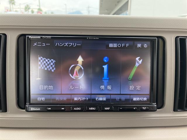 お車の知識がなくても大丈夫です！お気軽にご質問下さい！あなたのお探しの１台がここにあります！