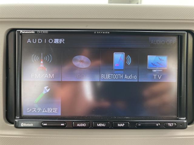 まずは気軽にお問合せ・お見積りお待ちしております。じっくり現車確認して頂けるよう、ご準備を致します！