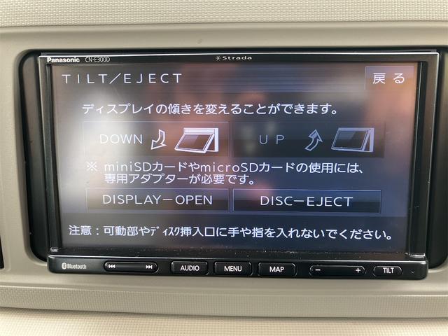 是非一度、実車を御覧ください。