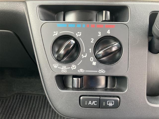 細部に渡り担当スタッフが確認をさせて頂きますのでご安心下さいませ！！是非一度ご確認ください！