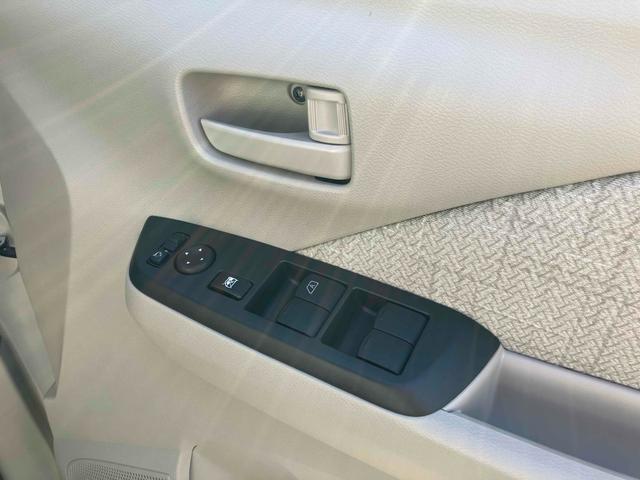 在庫確認などに関しては、お気軽にお問い合わせください。