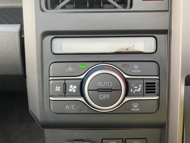 タフト G クロムベンチャー サイドSRS PW 衝突軽減装置 Sヒーター パークセンサー 車線逸脱警報装置 サンル-フ A-STOP ルーフレール AAC LEDヘッドライト イモビ オートマチックハイビーム オートライト PS(56枚目)