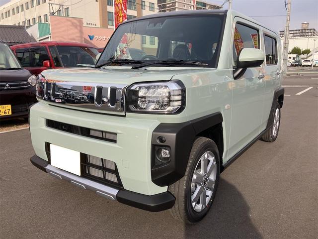 ���쎩���Ԃ̕����y�[�W�ɗ��Ē����A���肪�Ƃ��������܂��B���Ԃ̖₢���킹�́A�����d�b�i�O�O�V�W�|�U�O�S�X�|�Q�Q�Q�V�j�ŁA���C�y�ɂ��₢���킹���������B