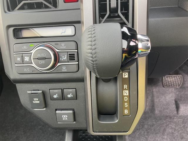 ���쎩���Ԃ́A�S���֔[�ԉ\�ł��B��g�̗�����Ђ��������܂��̂ŁA�k�͖k�C������A��͉���܂ŁA�̔����т��������܂��B����܂ł̔[�Ԃ������p���������B