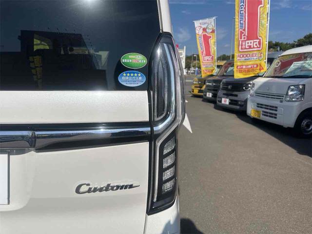 Ｎ－ＢＯＸカスタム Ｇ・Ｌホンダセンシング　ドライブレコーダー　ＥＴＣ　バックカメラ　両側スライド・片側電動　ナビ　ＴＶ　クリアランスソナー　オートクルーズコントロール　レーンアシスト　衝突被害軽減システム　オートライト　ＬＥＤヘッドランプ（35枚目）