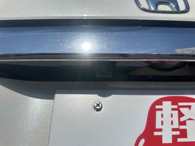 Ｎ－ＢＯＸカスタム Ｇ・Ｌホンダセンシング　ドライブレコーダー　ＥＴＣ　バックカメラ　両側スライド・片側電動　ナビ　ＴＶ　クリアランスソナー　オートクルーズコントロール　レーンアシスト　衝突被害軽減システム　オートライト　ＬＥＤヘッドランプ（37枚目）