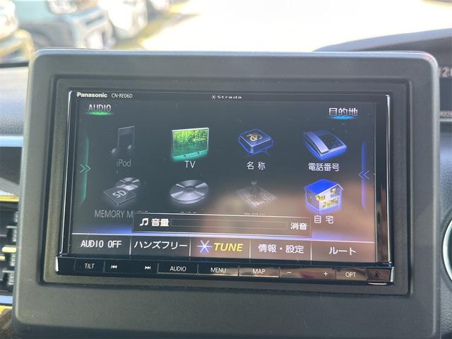 Ｎ－ＢＯＸカスタム Ｇ・Ｌホンダセンシング　ドライブレコーダー　ＥＴＣ　バックカメラ　両側スライド・片側電動　ナビ　ＴＶ　クリアランスソナー　オートクルーズコントロール　レーンアシスト　衝突被害軽減システム　オートライト　ＬＥＤヘッドランプ（53枚目）