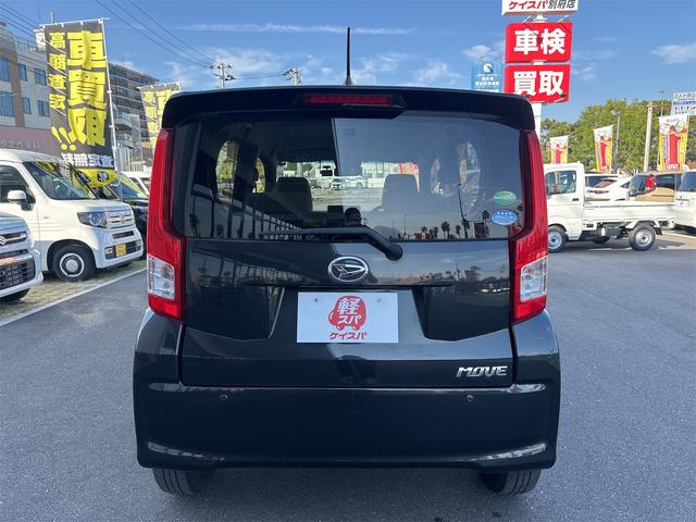 ムーヴ Ｌ　ＳＡＩＩＩ　ドライブレコーダー　ＥＴＣ　クリアランスソナー　衝突被害軽減システム　オートマチックハイビーム　キーレスエントリー　アイドリングストップ　電動格納ミラー　ベンチシート　ＣＶＴ　盗難防止システム　ＡＢＳ（16枚目）