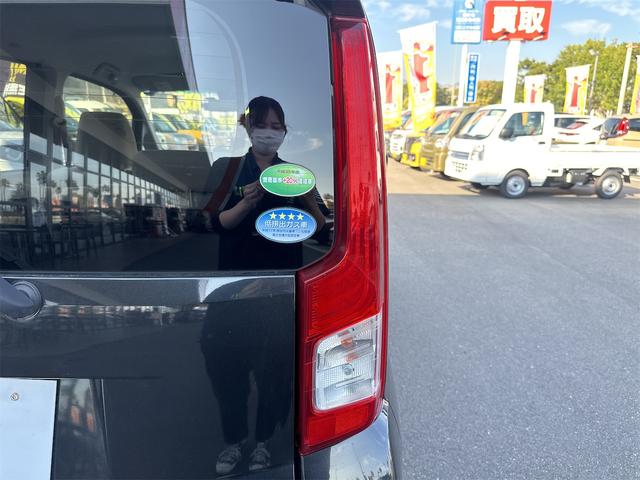 ムーヴ Ｌ　ＳＡＩＩＩ　ドライブレコーダー　ＥＴＣ　クリアランスソナー　衝突被害軽減システム　オートマチックハイビーム　キーレスエントリー　アイドリングストップ　電動格納ミラー　ベンチシート　ＣＶＴ　盗難防止システム　ＡＢＳ（34枚目）