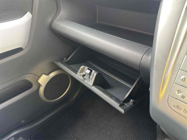 ハスラー Ｘ　ドライブレコーダー　ＥＴＣ　衝突被害軽減システム　オートライト　ＨＩＤ　スマートキー　アイドリングストップ　電動格納ミラー　シートヒーター　ベンチシート　ＣＶＴ　盗難防止システム　ＡＢＳ　ＥＳＣ　ＣＤ（28枚目）