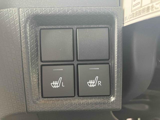 ���Ȃ̃V�[�g�����߂�V�[�g�q�[�^�[�I���̉������͈�x�o�������猇�������Ƃ��ł��܂���I�G�A�R���Ŋ������₷���ԓ����h�������ł��܂��I