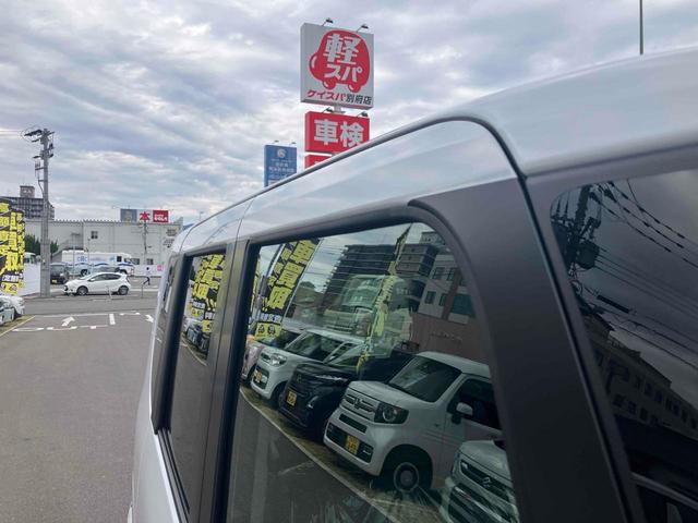 �����ɂ����X�����Ȃ��ꍇ�≓���ɂ��Z�܂��̕��A�ԗ���Ԃ̏ڍׂ��m�肽�����͂��C�y�ɂ��A����������