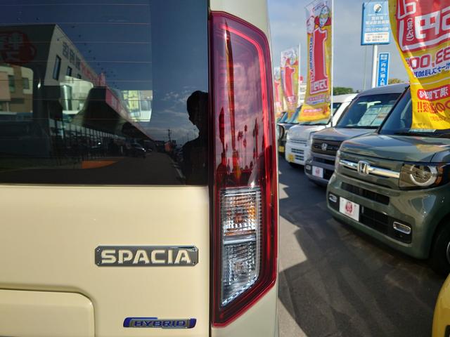 スペーシア ハイブリッドG 両側スライドドア クリアランスソナー 衝突被害軽減システム オートライト LEDヘッドランプ スマートキー アイドリングストップ 電動格納ミラー ベンチシート CVT 盗難防止システム ABS ESC(18枚目)