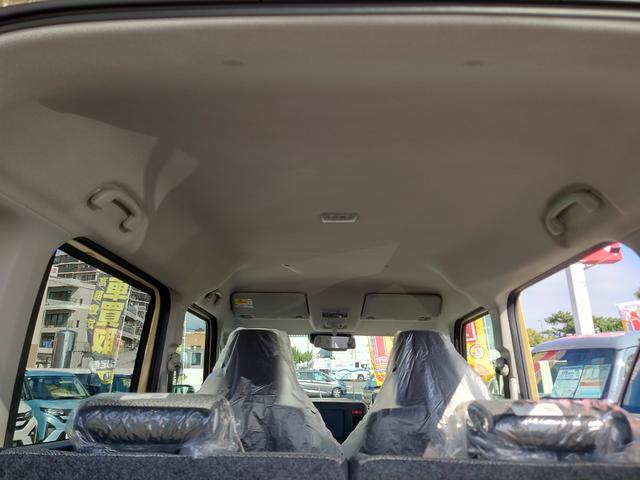 スペーシア ハイブリッドG 両側スライドドア クリアランスソナー 衝突被害軽減システム オートライト LEDヘッドランプ スマートキー アイドリングストップ 電動格納ミラー ベンチシート CVT 盗難防止システム ABS ESC(22枚目)