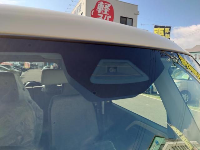 スペーシア ハイブリッドG 両側スライドドア クリアランスソナー 衝突被害軽減システム オートライト LEDヘッドランプ スマートキー アイドリングストップ 電動格納ミラー ベンチシート CVT 盗難防止システム ABS ESC(47枚目)