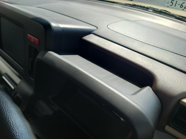 スペーシア ハイブリッドG 両側スライドドア クリアランスソナー 衝突被害軽減システム オートライト LEDヘッドランプ スマートキー アイドリングストップ 電動格納ミラー ベンチシート CVT 盗難防止システム ABS ESC(52枚目)