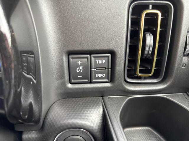 ハスラー ハイブリッドX クリアランスソナー オートクルーズコントロール レーンアシスト 衝突被害軽減システム オートライト LEDヘッドランプ スマートキー アイドリングストップ 電動格納ミラー シートヒーター CVT(34枚目)