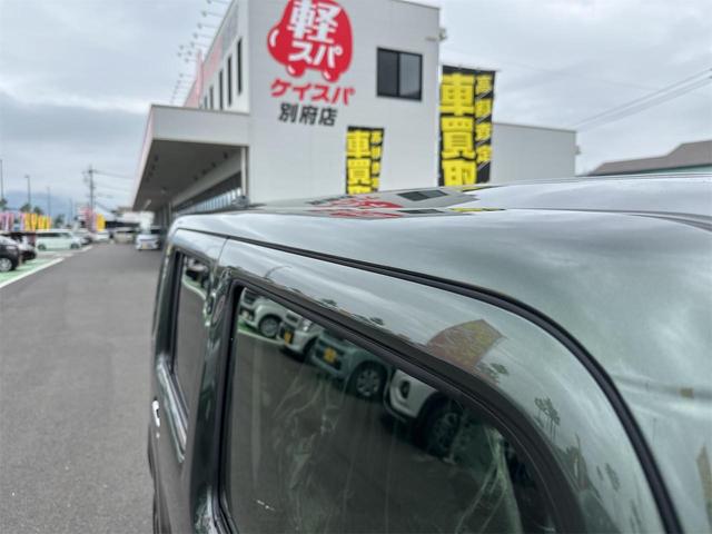 ハスラー ハイブリッドX クリアランスソナー オートクルーズコントロール レーンアシスト 衝突被害軽減システム オートライト LEDヘッドランプ スマートキー アイドリングストップ 電動格納ミラー シートヒーター CVT(38枚目)