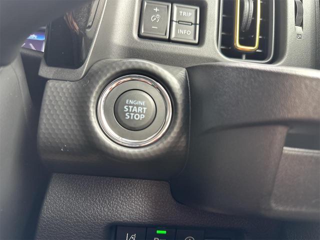 ハスラー ハイブリッドX クリアランスソナー オートクルーズコントロール レーンアシスト 衝突被害軽減システム オートライト LEDヘッドランプ スマートキー アイドリングストップ 電動格納ミラー シートヒーター CVT(46枚目)