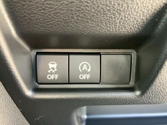 ���쎩���Ԃ́A�S���֔[�ԉ\�ł��B��g�̗�����Ђ��������܂��̂ŁA�k�͖k�C������A��͉���܂ŁA�̔����т��������܂��B����܂ł̔[�Ԃ������p���������B