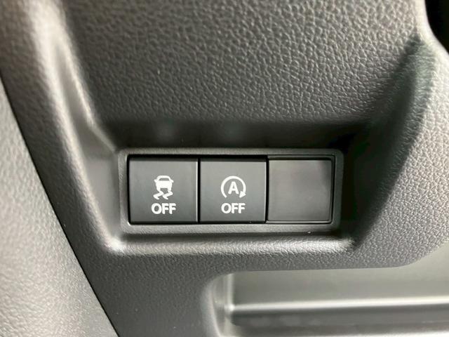 スペーシア ハイブリッドG 両側スライドドア クリアランスソナー 衝突被害軽減システム オートライト LEDヘッドランプ スマートキー アイドリングストップ 電動格納ミラー ベンチシート CVT 盗難防止システム ABS ESC(31枚目)