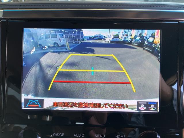 アルファード ２．５Ｓ　Ｃパッケージ　ドライブレコーダー　バックカメラ　ＴＶ　クリアランスソナー　オートクルーズコントロール　レーンアシスト　衝突被害軽減システム　両側電動スライドドア　オートマチックハイビーム　オートライト（4枚目）