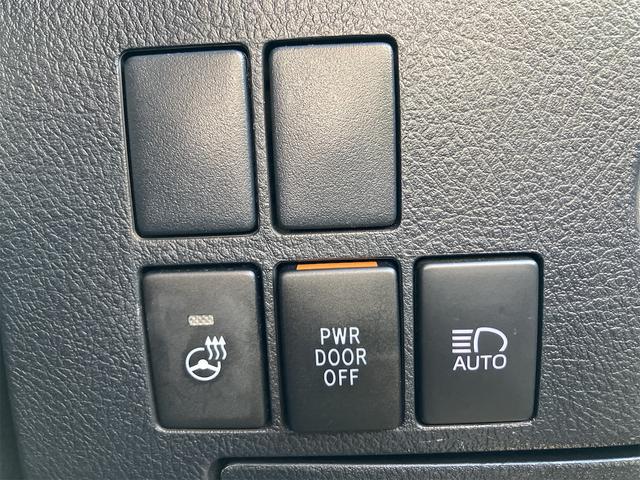 アルファード ２．５Ｓ　Ｃパッケージ　ドライブレコーダー　バックカメラ　ＴＶ　クリアランスソナー　オートクルーズコントロール　レーンアシスト　衝突被害軽減システム　両側電動スライドドア　オートマチックハイビーム　オートライト（10枚目）